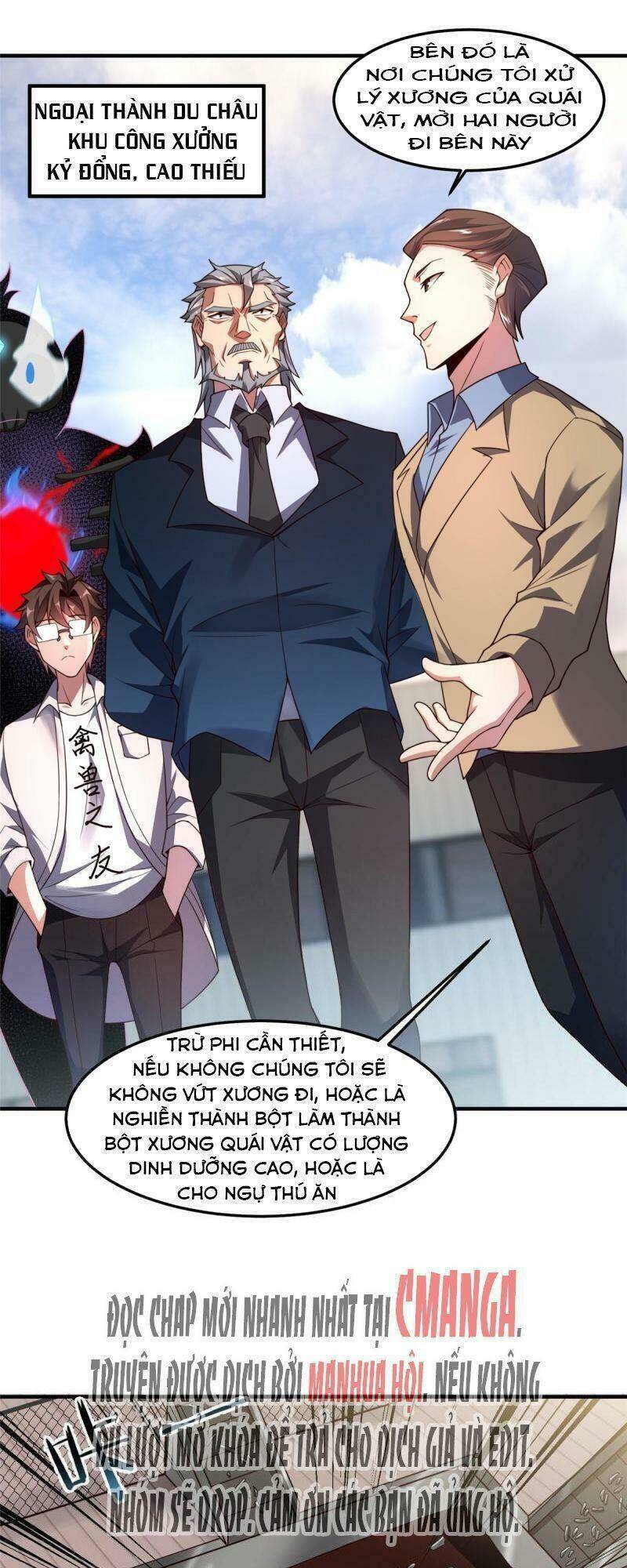 Thần Sủng Tiến Hóa Chapter 96 - Trang 2