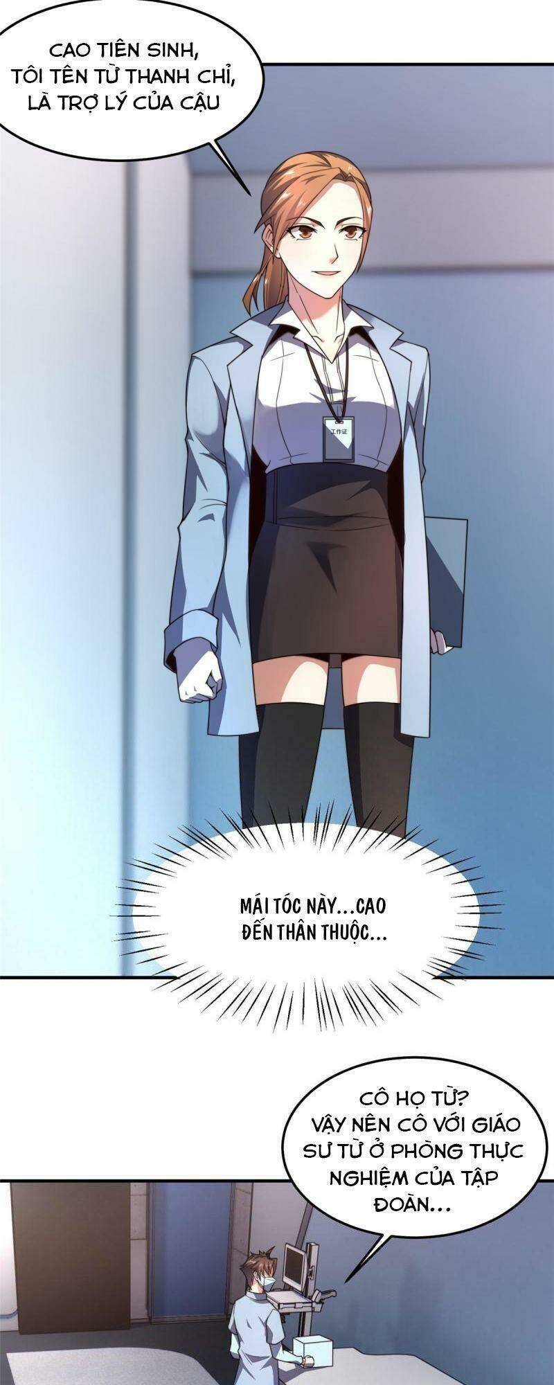 Thần Sủng Tiến Hóa Chapter 96 - Trang 2