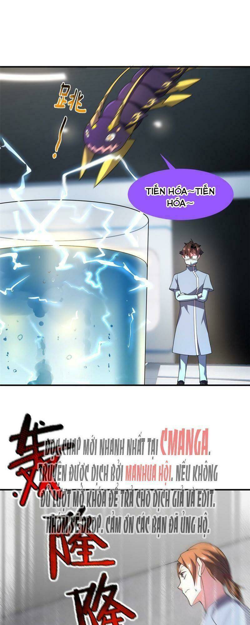 Thần Sủng Tiến Hóa Chapter 96 - Trang 2