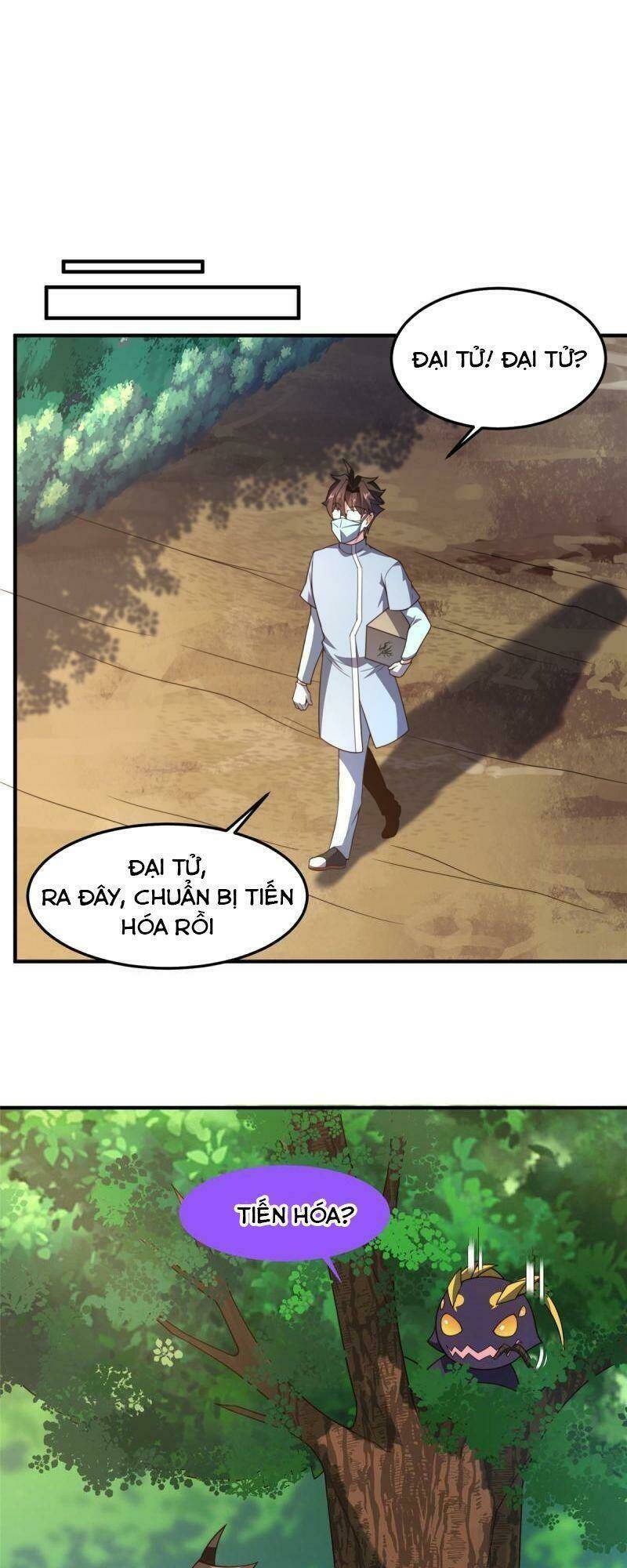 Thần Sủng Tiến Hóa Chapter 96 - Trang 2