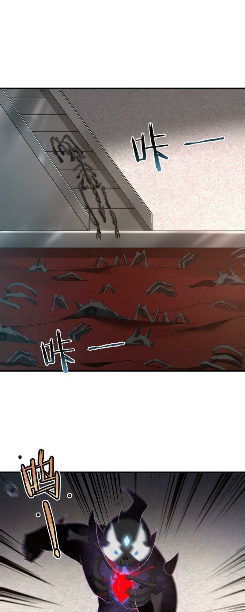 Thần Sủng Tiến Hóa Chapter 97 - Trang 2