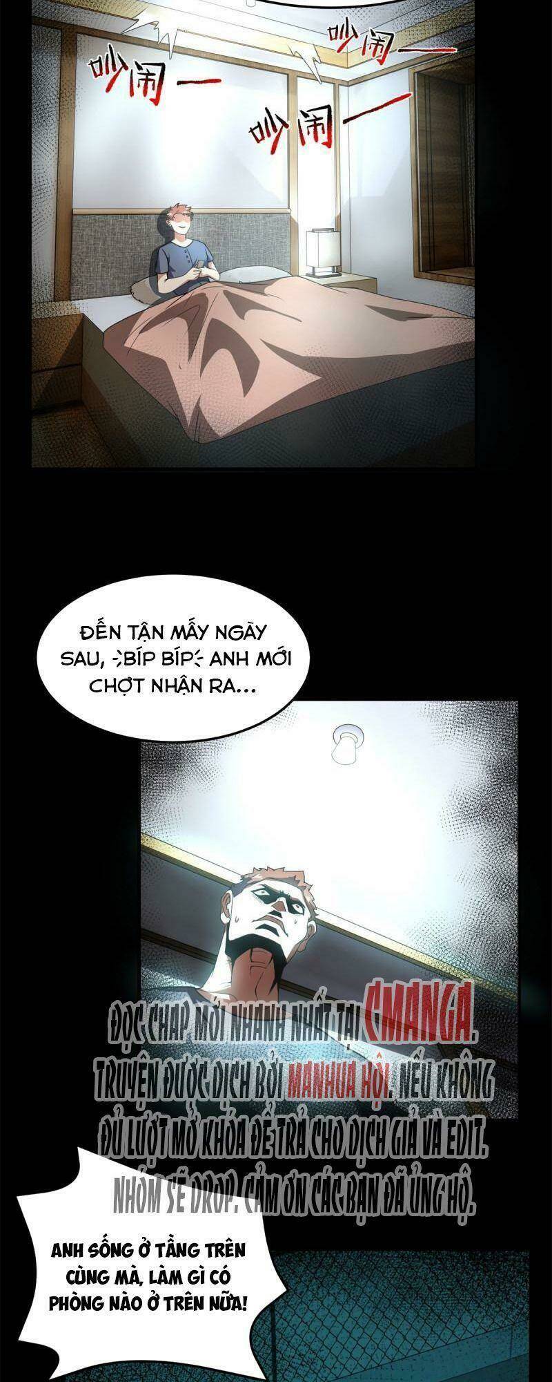 Thần Sủng Tiến Hóa Chapter 97 - Trang 2