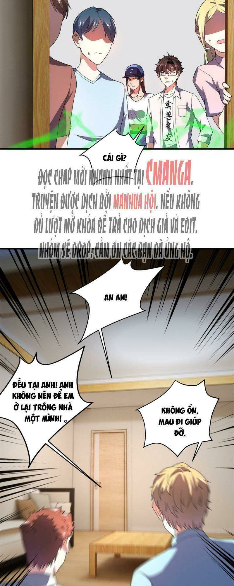 Thần Sủng Tiến Hóa Chapter 97 - Trang 2