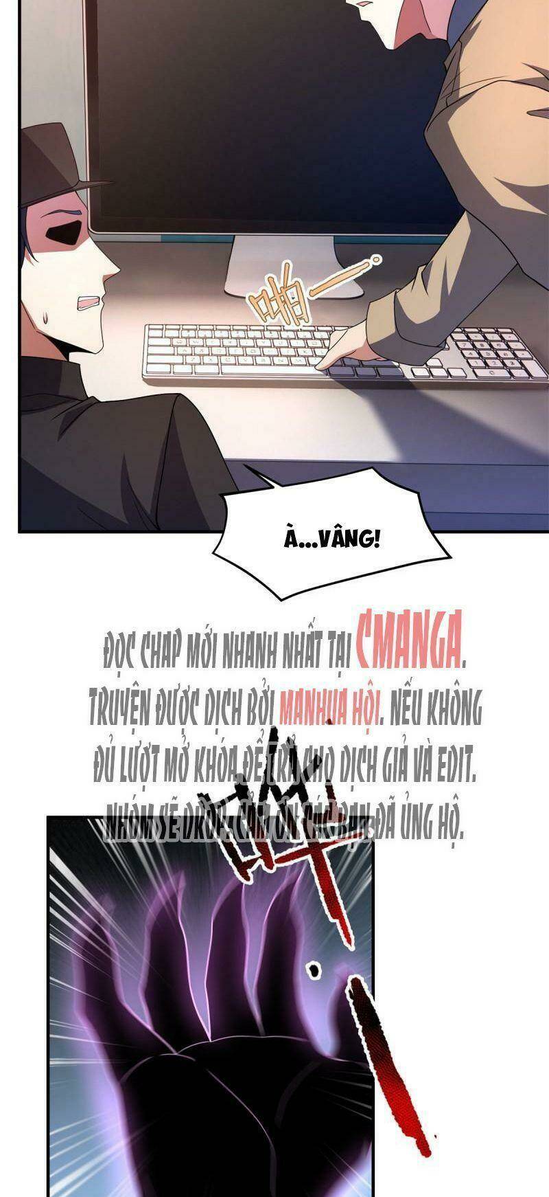 Thần Sủng Tiến Hóa Chapter 97 - Trang 2