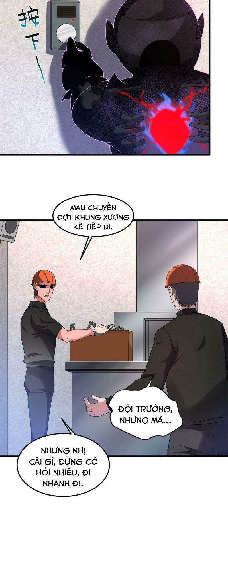 Thần Sủng Tiến Hóa Chapter 97 - Trang 2