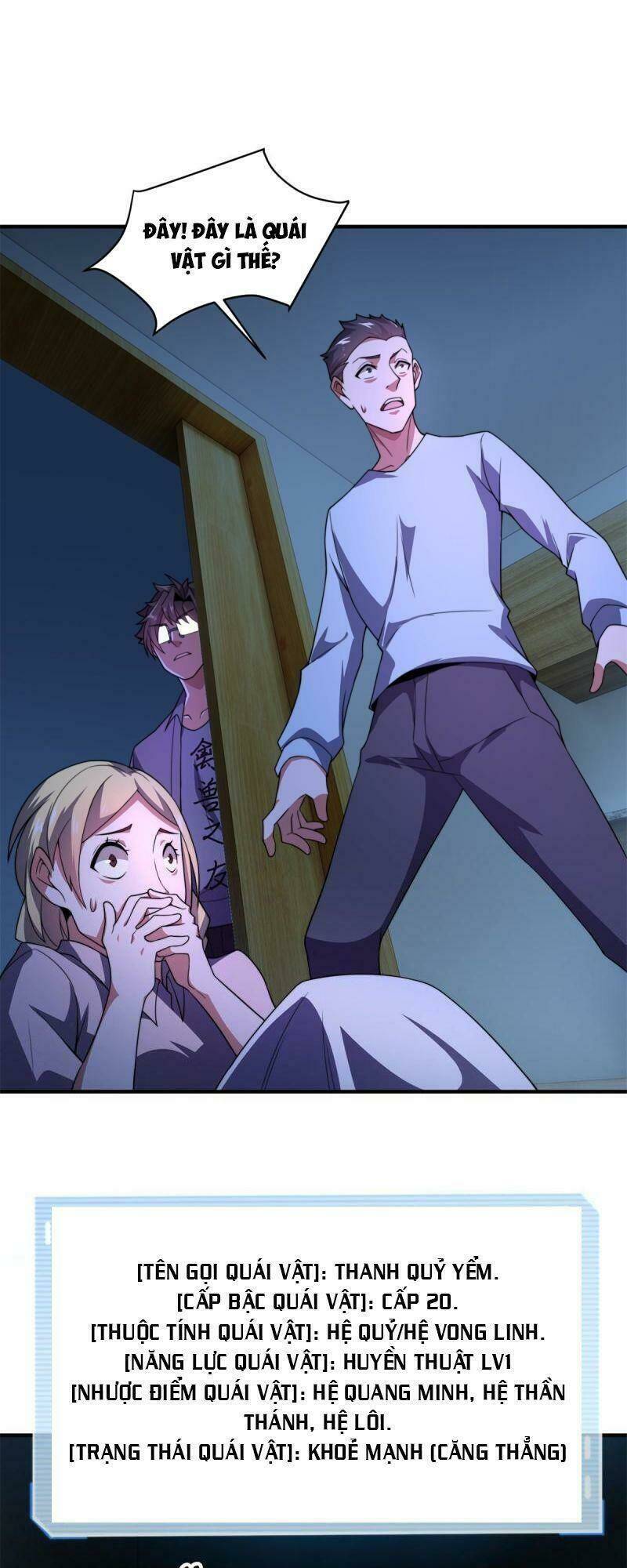 Thần Sủng Tiến Hóa Chapter 98 - Trang 2