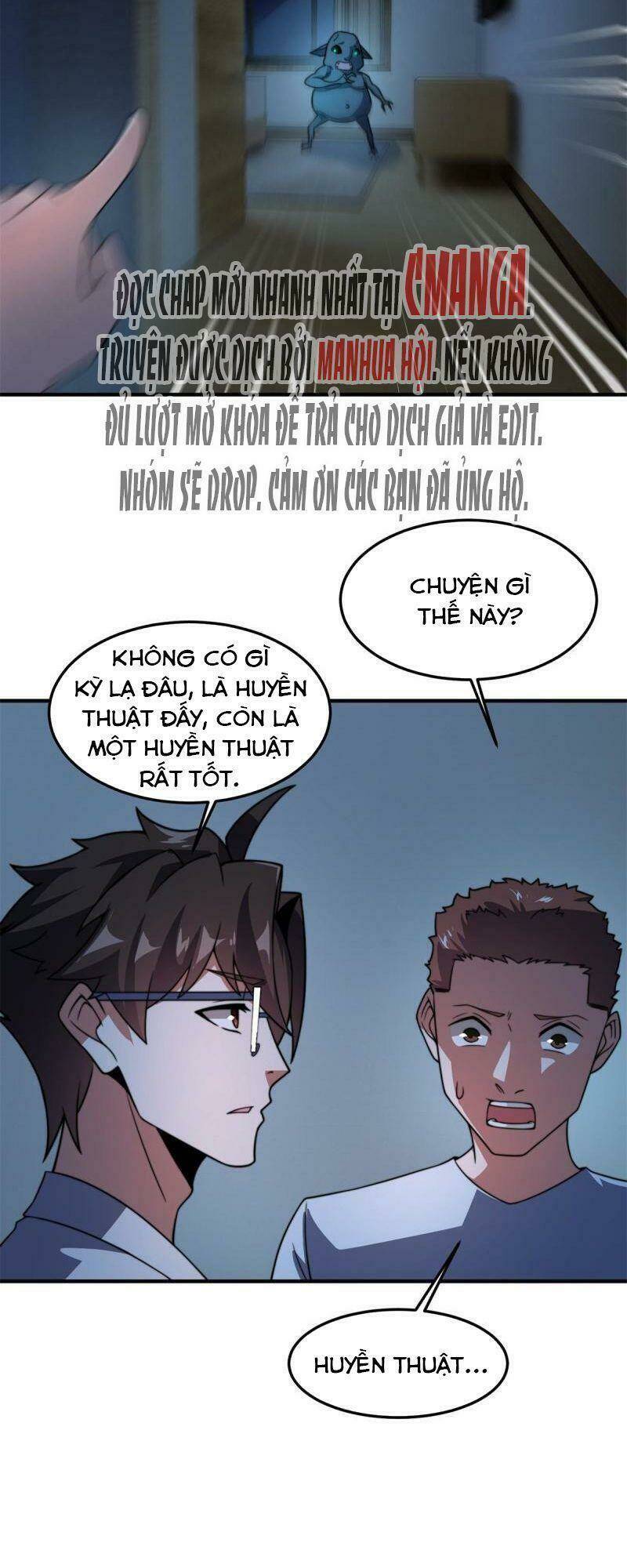 Thần Sủng Tiến Hóa Chapter 98 - Trang 2