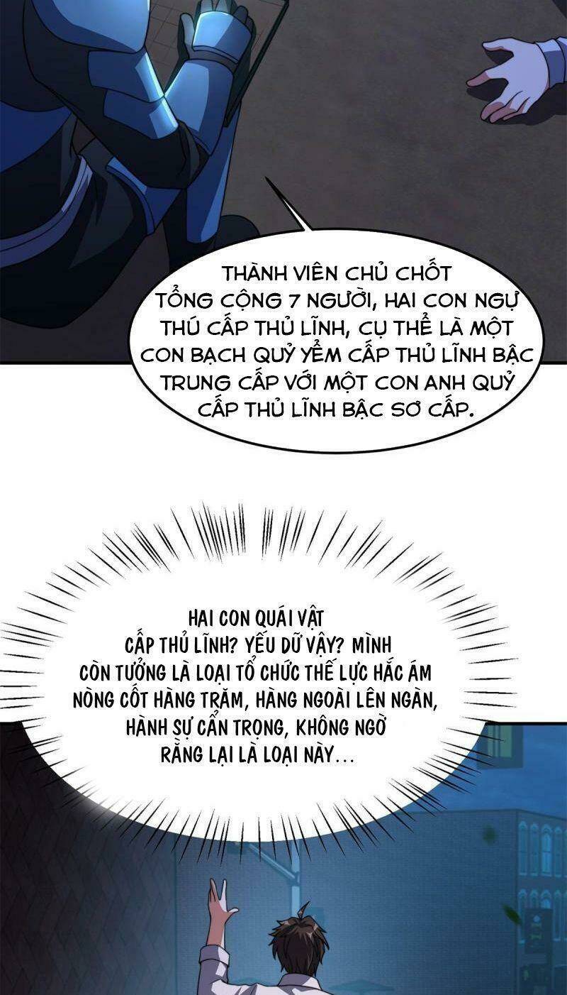 Thần Sủng Tiến Hóa Chapter 99 - Trang 2