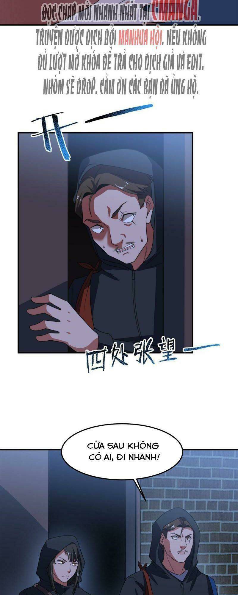 Thần Sủng Tiến Hóa Chapter 99 - Trang 2