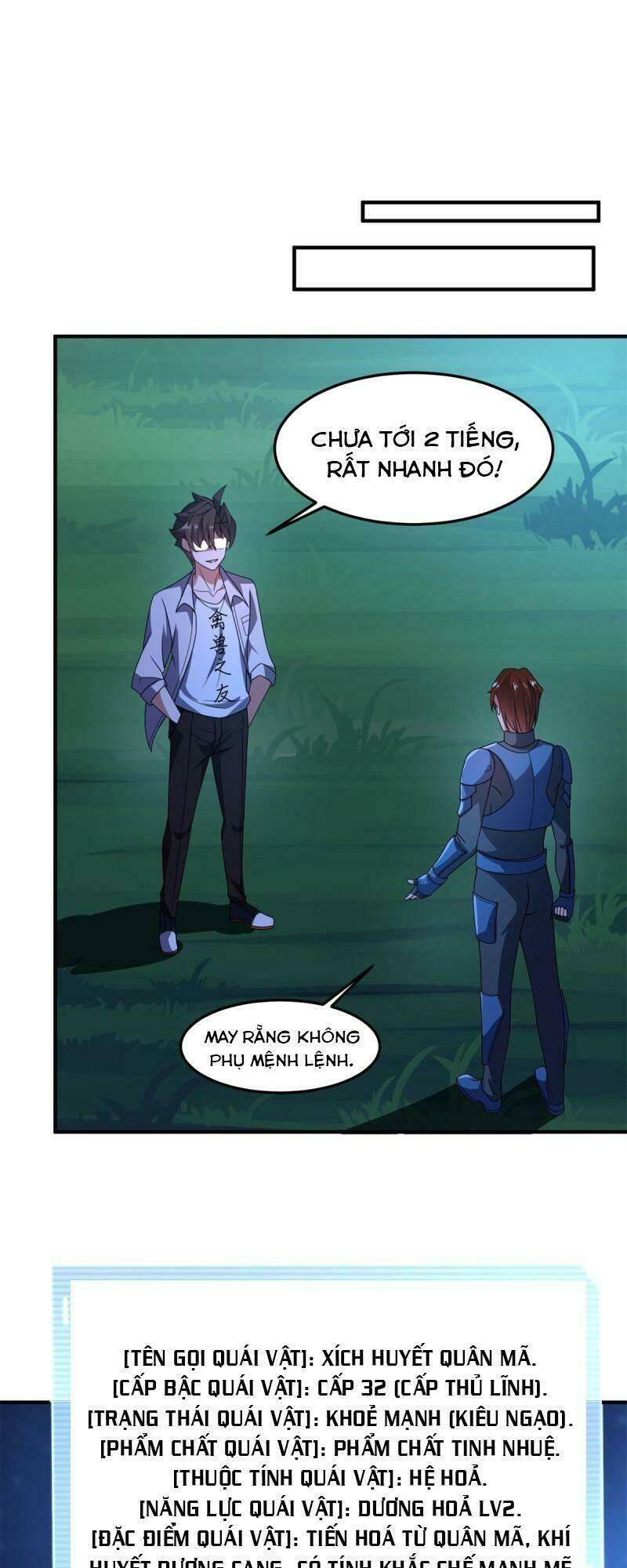 Thần Sủng Tiến Hóa Chapter 99 - Trang 2