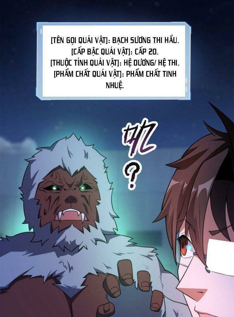 Thần Sủng Tiến Hóa Chapter 99 - Trang 2