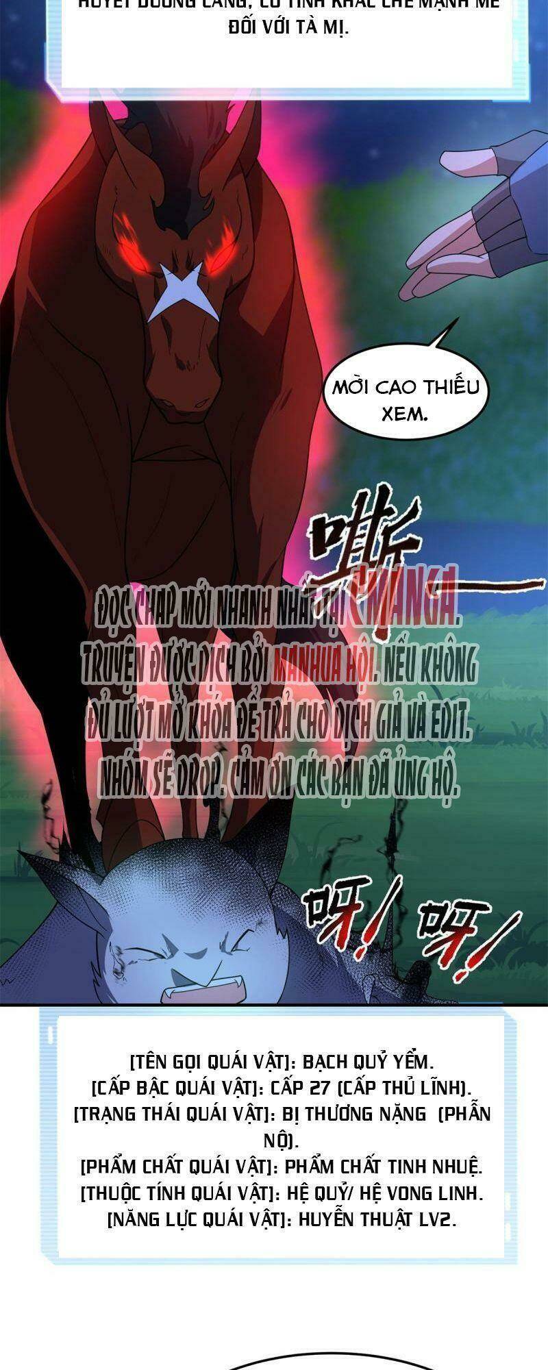 Thần Sủng Tiến Hóa Chapter 99 - Trang 2