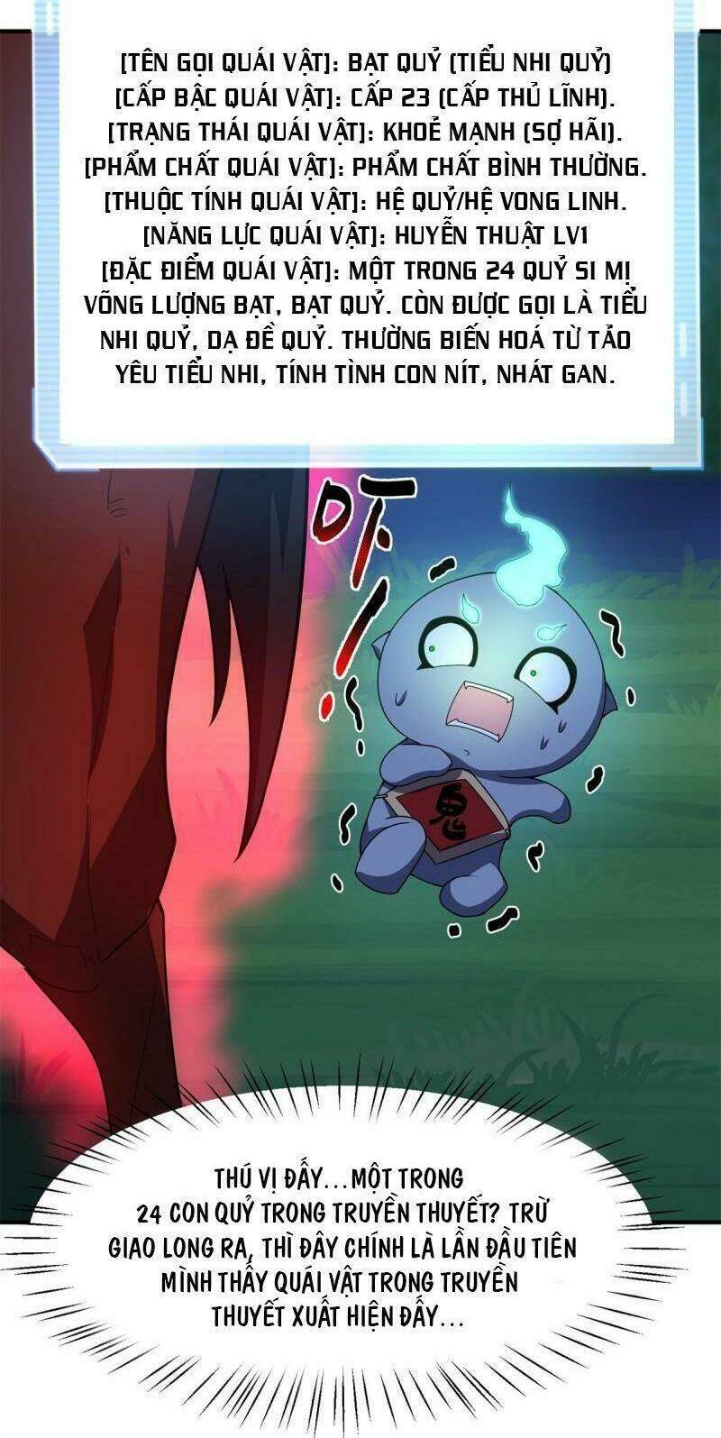 Thần Sủng Tiến Hóa Chapter 99 - Trang 2