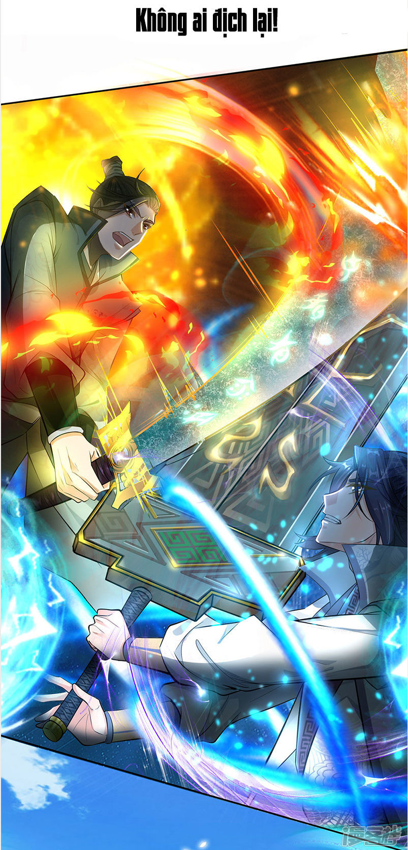 Thân Ta Là Kiếm Chủng Chapter 0 - Trang 2