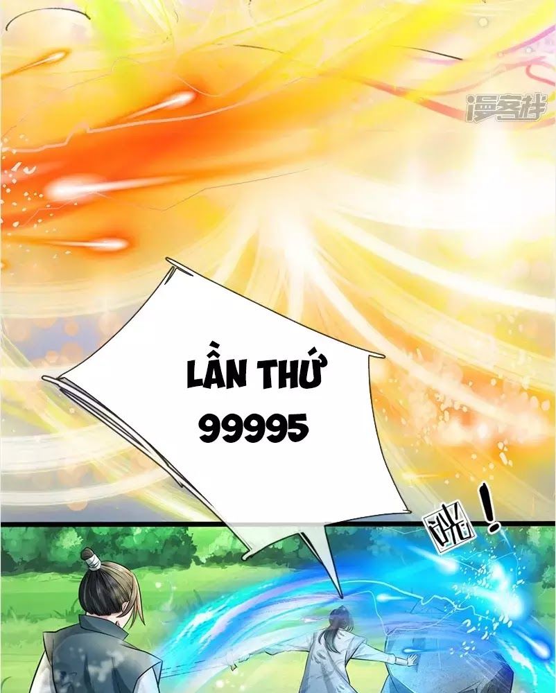 Thân Ta Là Kiếm Chủng Chapter 1 - Trang 2