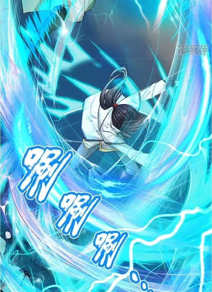 Thân Ta Là Kiếm Chủng Chapter 1 - Trang 2