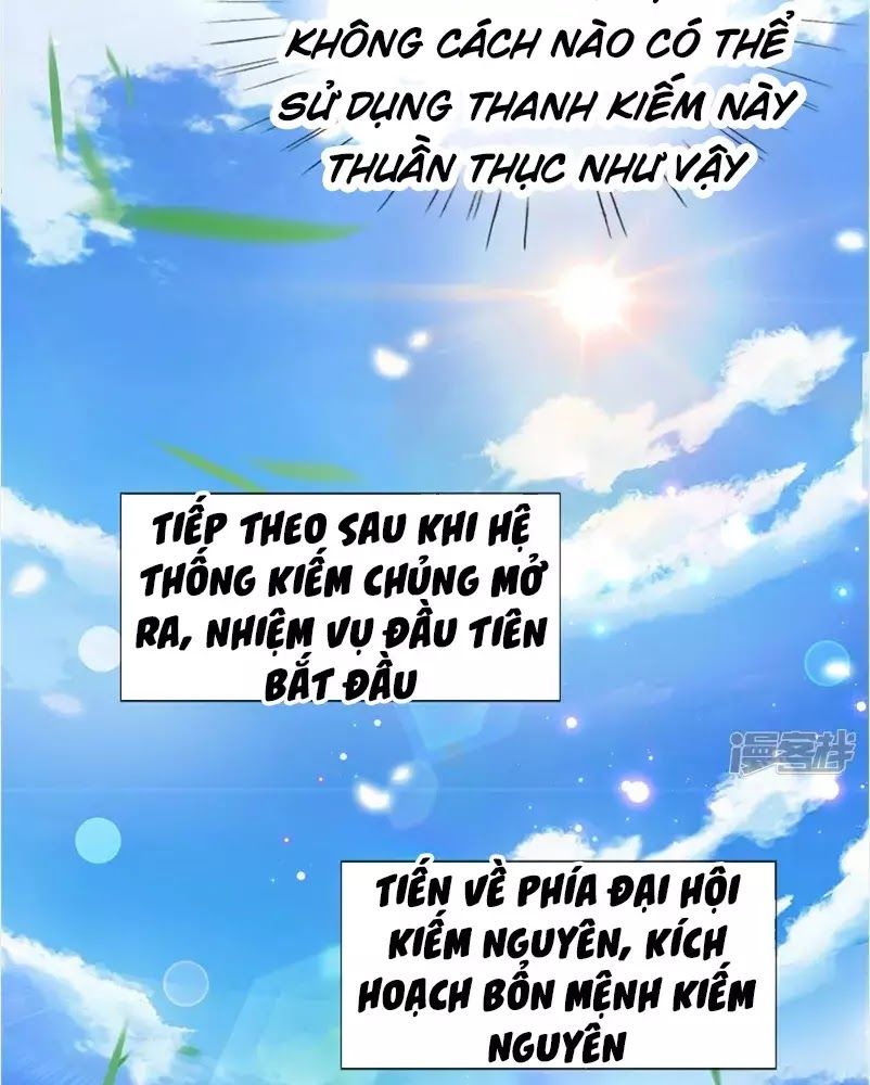 Thân Ta Là Kiếm Chủng Chapter 1 - Trang 2