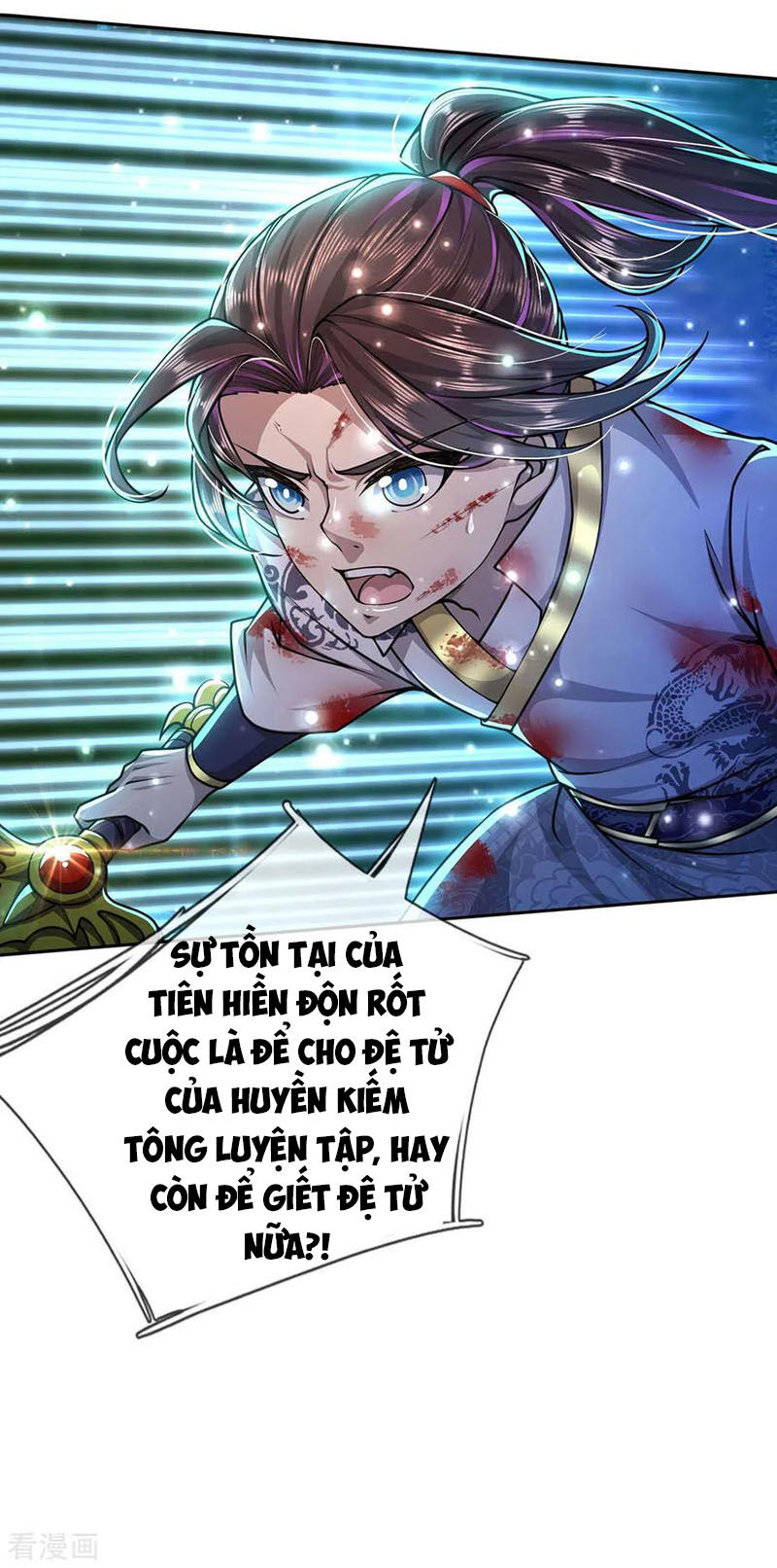 Thân Ta Là Kiếm Chủng Chapter 100 - Trang 2