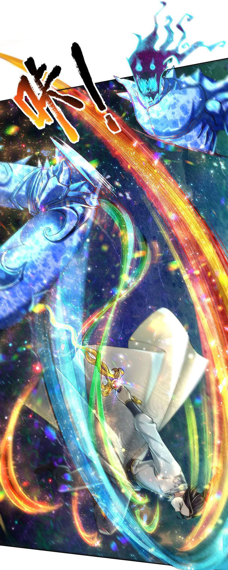 Thân Ta Là Kiếm Chủng Chapter 100 - Trang 2