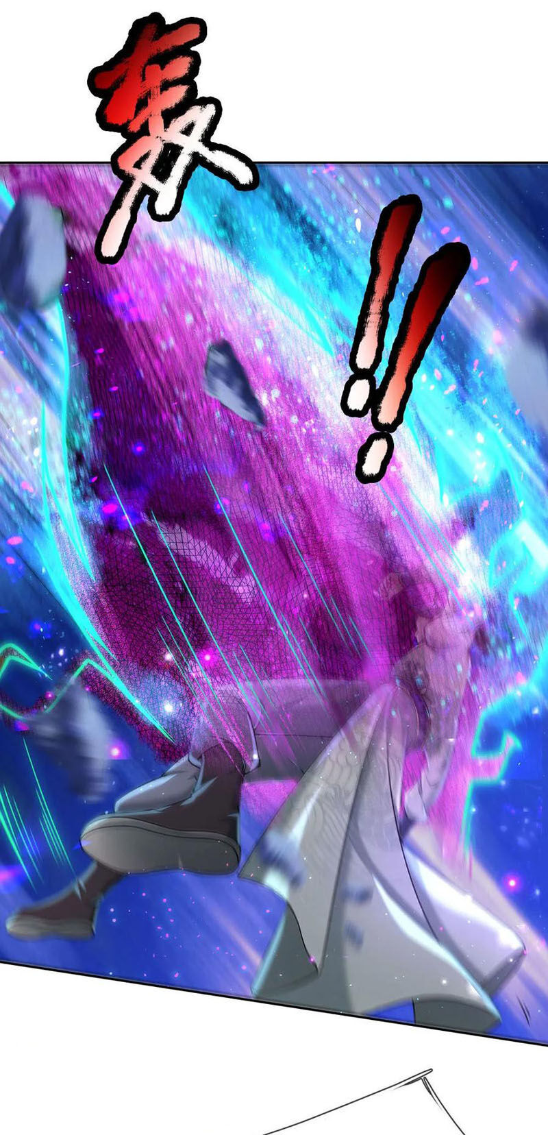 Thân Ta Là Kiếm Chủng Chapter 100 - Trang 2