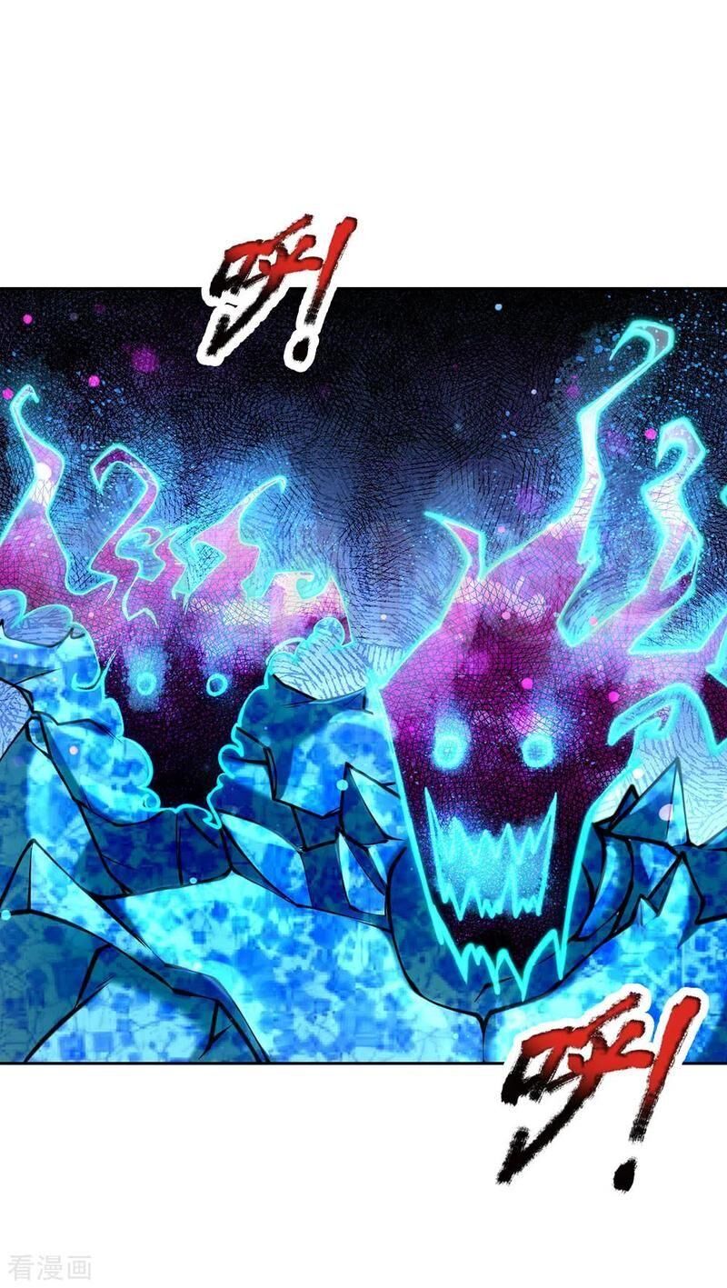 Thân Ta Là Kiếm Chủng Chapter 101 - Trang 2