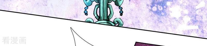 Thân Ta Là Kiếm Chủng Chapter 101 - Trang 2