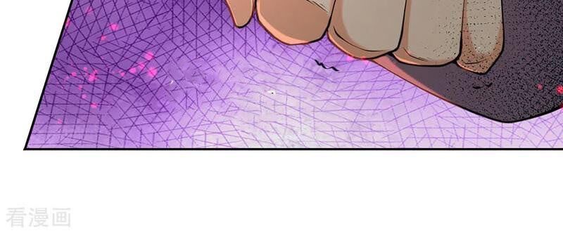 Thân Ta Là Kiếm Chủng Chapter 101 - Trang 2