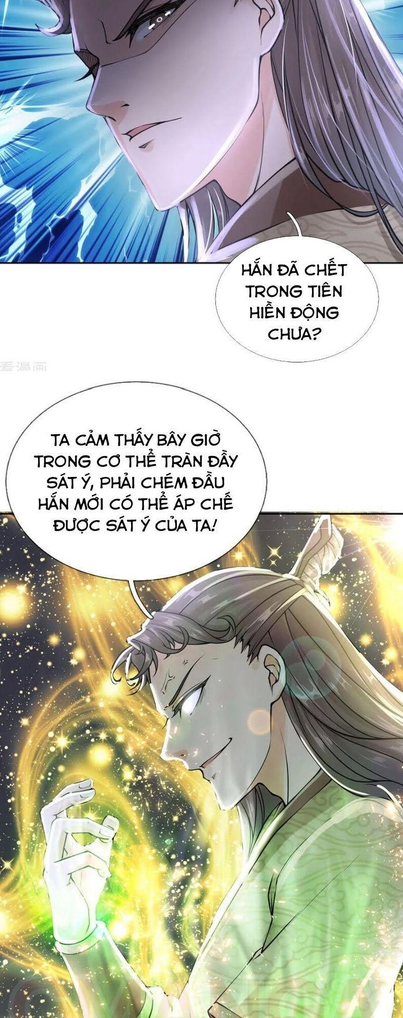 Thân Ta Là Kiếm Chủng Chapter 102 - Trang 2