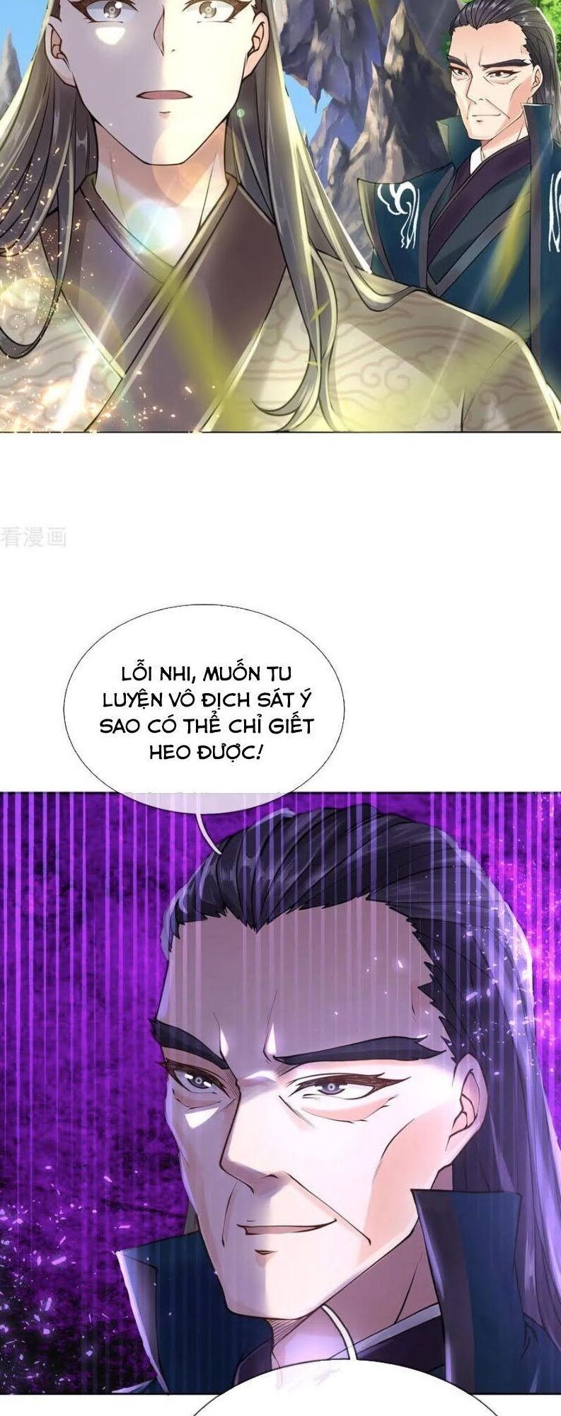 Thân Ta Là Kiếm Chủng Chapter 102 - Trang 2