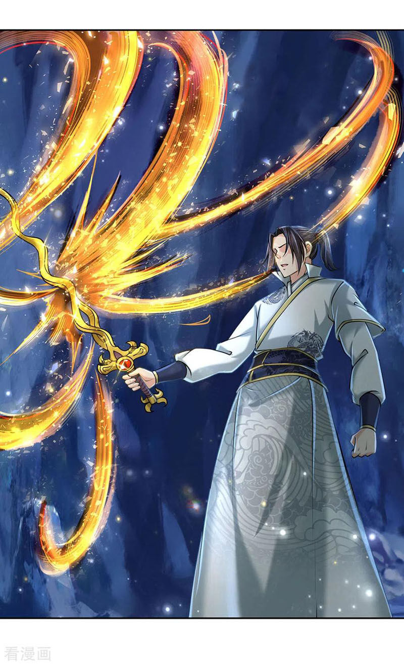 Thân Ta Là Kiếm Chủng Chapter 103 - Trang 2