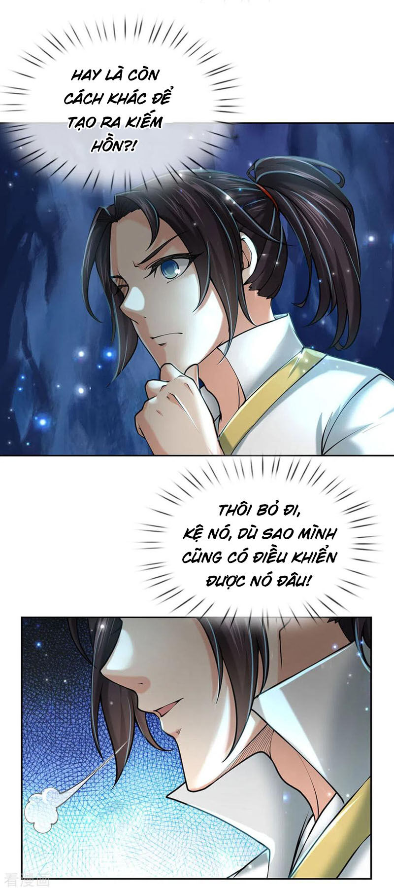 Thân Ta Là Kiếm Chủng Chapter 103 - Trang 2