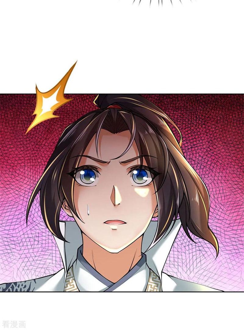 Thân Ta Là Kiếm Chủng Chapter 104 - Trang 2