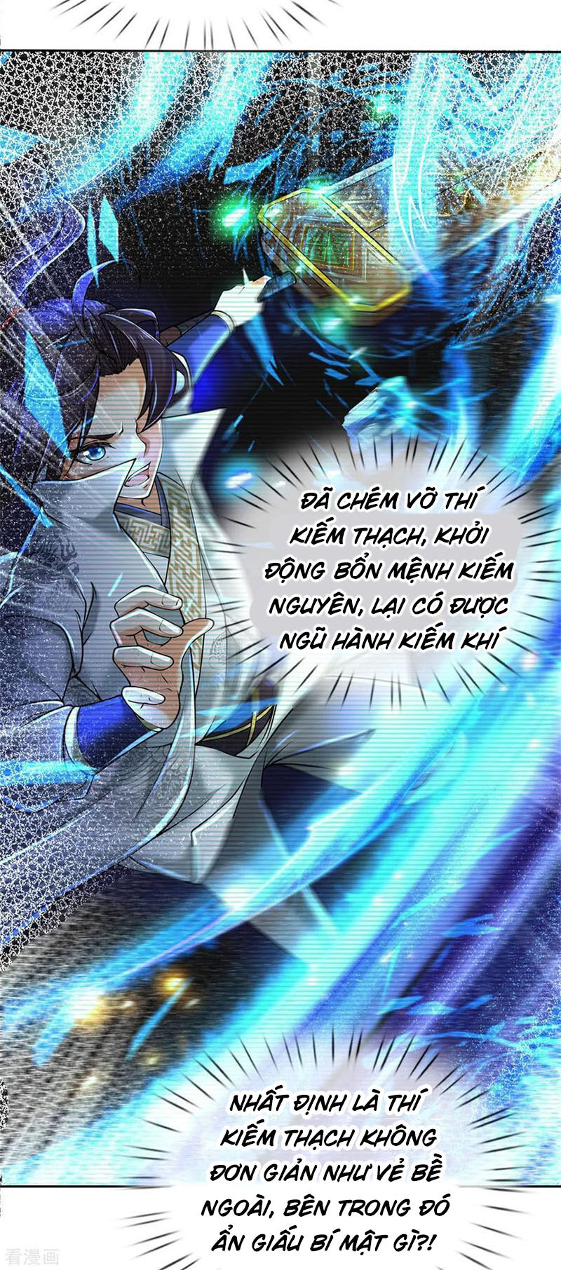 Thân Ta Là Kiếm Chủng Chapter 104 - Trang 2