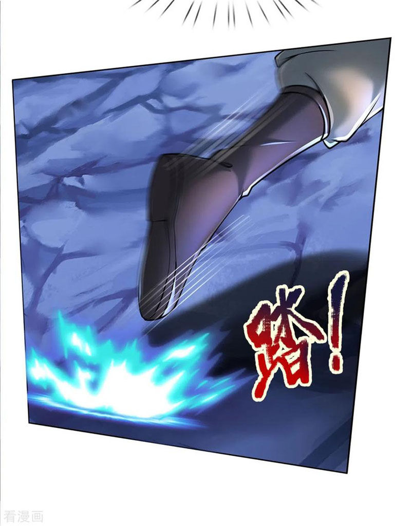 Thân Ta Là Kiếm Chủng Chapter 104 - Trang 2