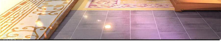 Thân Ta Là Kiếm Chủng Chapter 105 - Trang 2