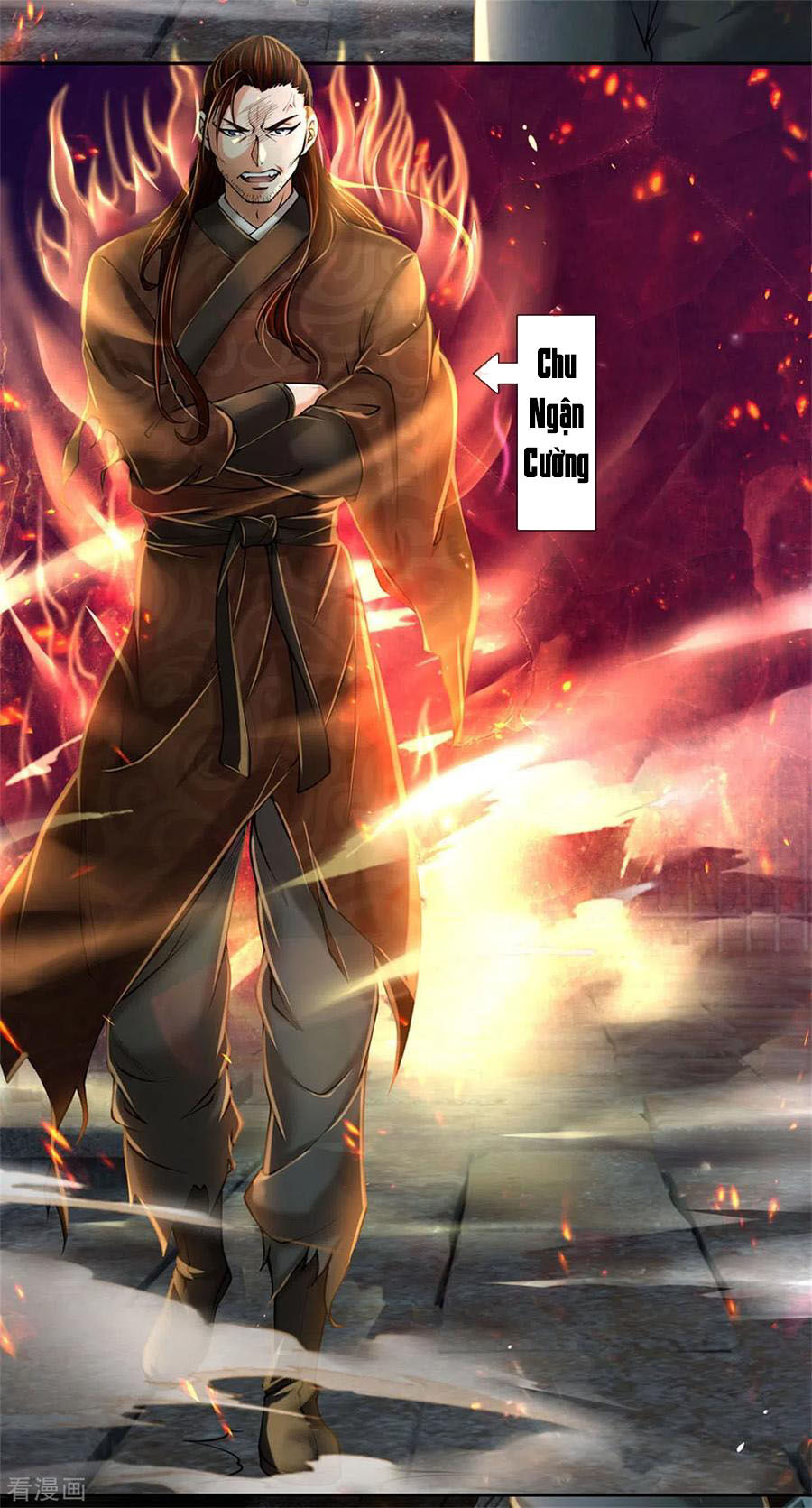 Thân Ta Là Kiếm Chủng Chapter 105 - Trang 2