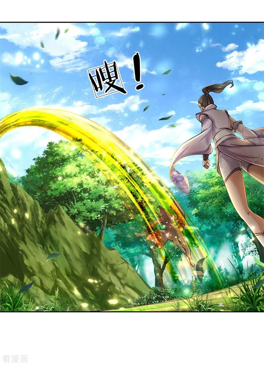 Thân Ta Là Kiếm Chủng Chapter 105 - Trang 2