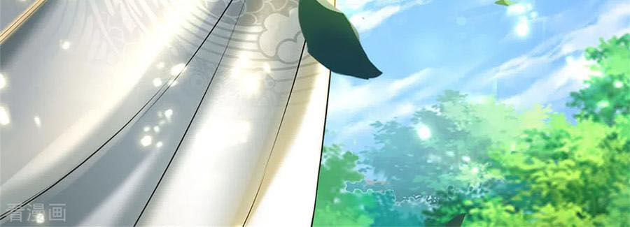 Thân Ta Là Kiếm Chủng Chapter 105 - Trang 2