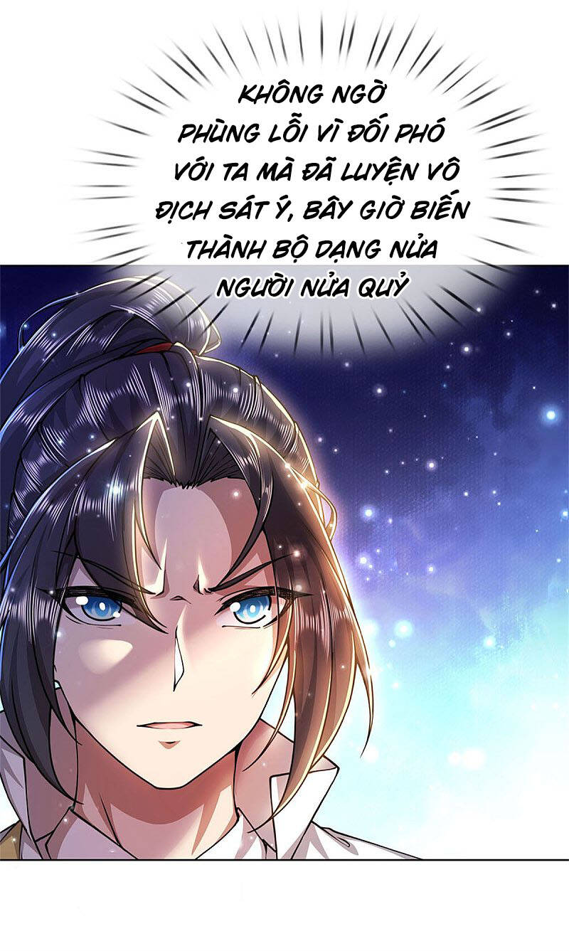 Thân Ta Là Kiếm Chủng Chapter 108 - Trang 2