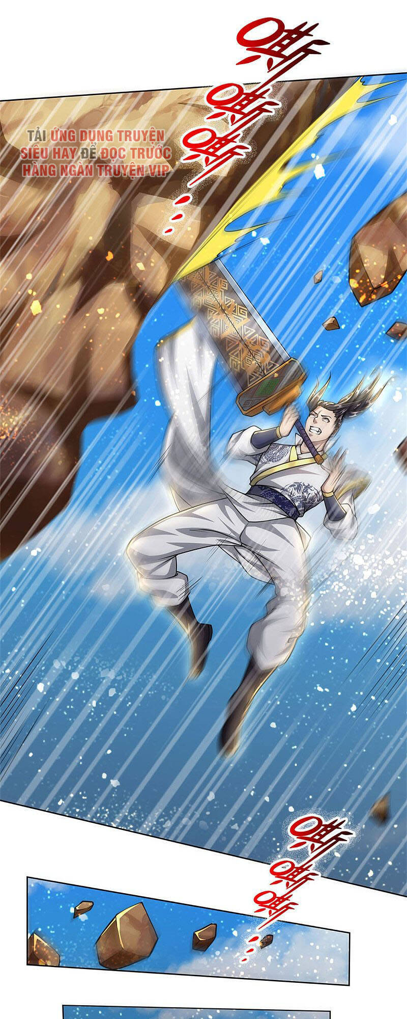 Thân Ta Là Kiếm Chủng Chapter 116 - Trang 2