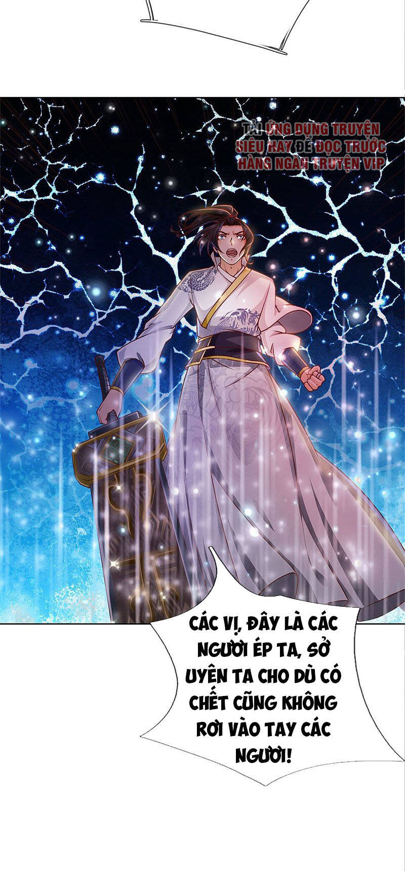 Thân Ta Là Kiếm Chủng Chapter 116 - Trang 2