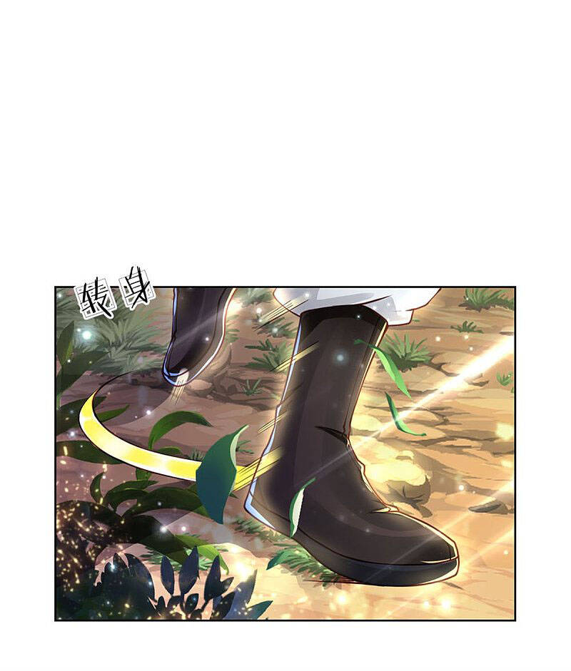 Thân Ta Là Kiếm Chủng Chapter 116 - Trang 2