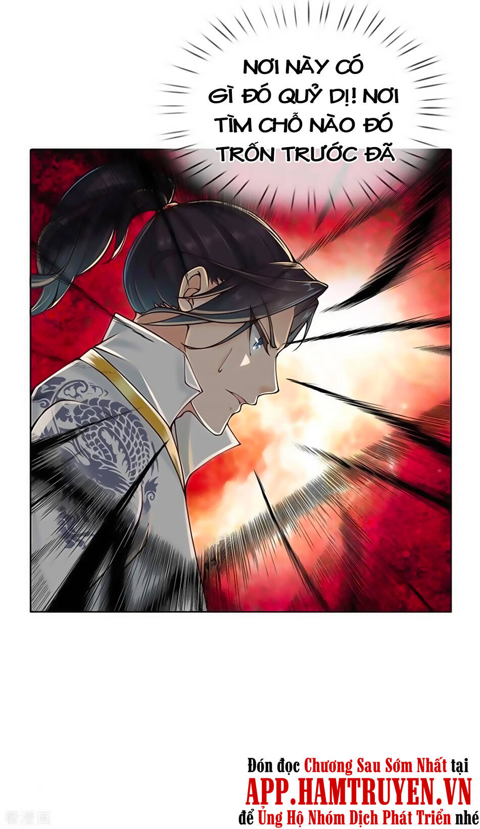 Thân Ta Là Kiếm Chủng Chapter 117 - Trang 2