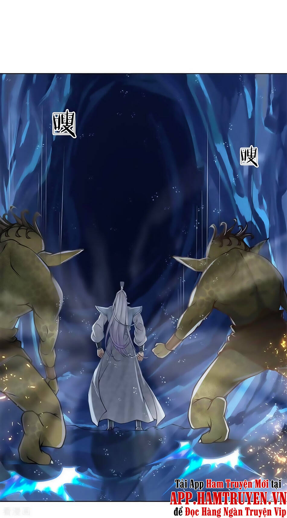 Thân Ta Là Kiếm Chủng Chapter 117 - Trang 2