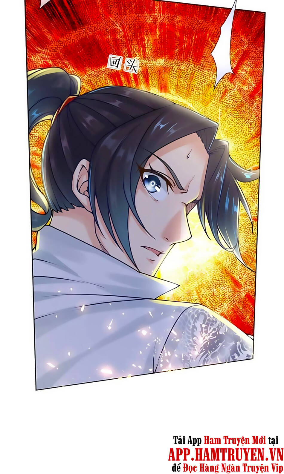 Thân Ta Là Kiếm Chủng Chapter 117 - Trang 2