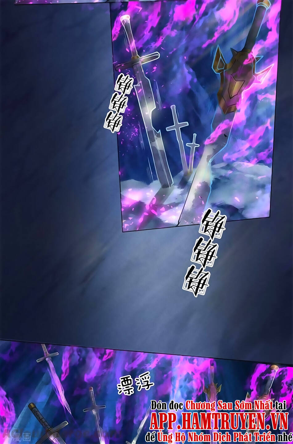 Thân Ta Là Kiếm Chủng Chapter 117 - Trang 2