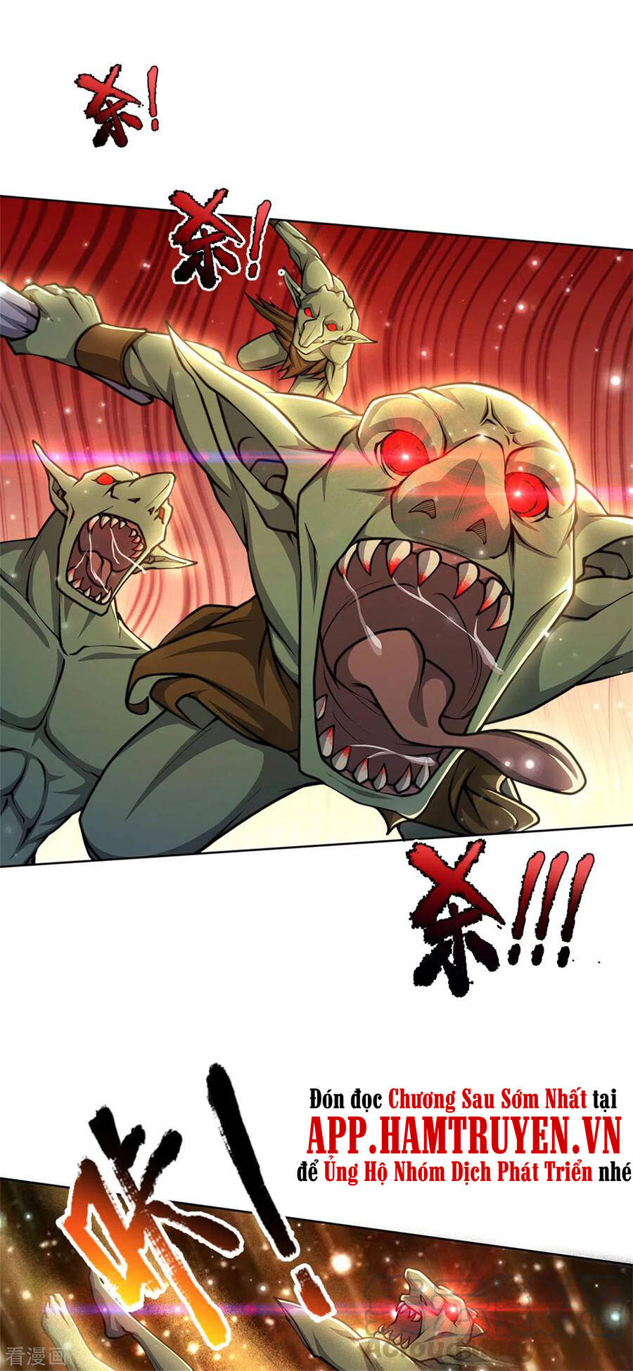 Thân Ta Là Kiếm Chủng Chapter 118 - Trang 2