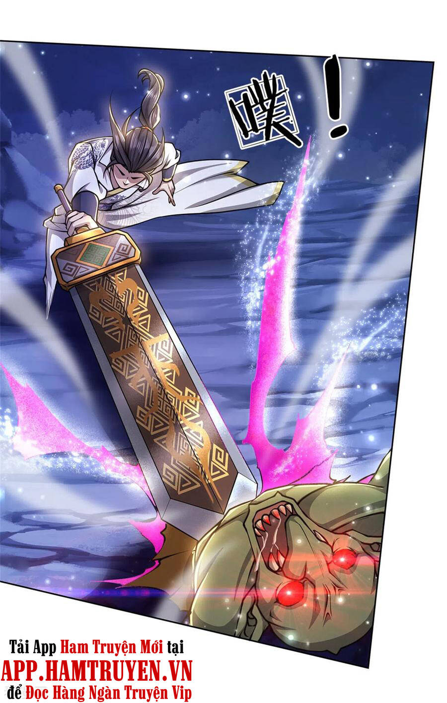 Thân Ta Là Kiếm Chủng Chapter 118 - Trang 2