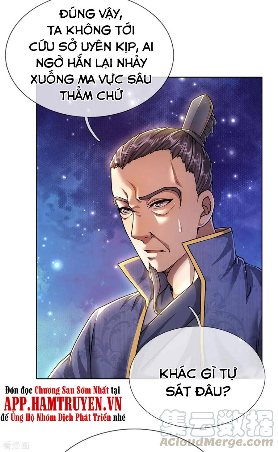 Thân Ta Là Kiếm Chủng Chapter 118 - Trang 2
