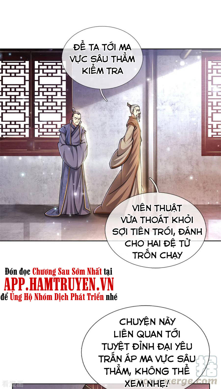 Thân Ta Là Kiếm Chủng Chapter 118 - Trang 2